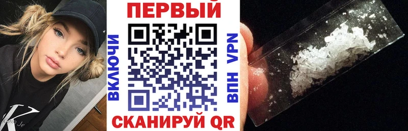 Amphetamine 97%  Кстово 