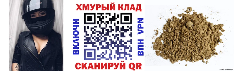 наркошоп  Кстово  KRAKEN рабочий сайт  Героин герыч 