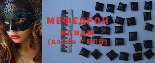 а пвп мука Белоозёрский