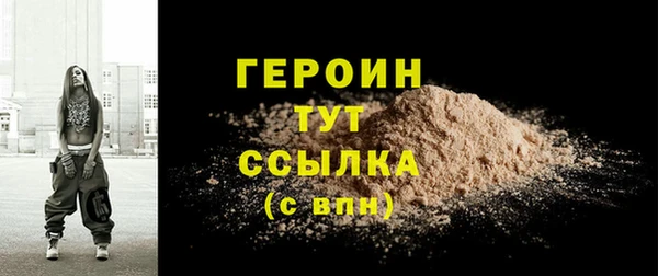 а пвп мука Белоозёрский
