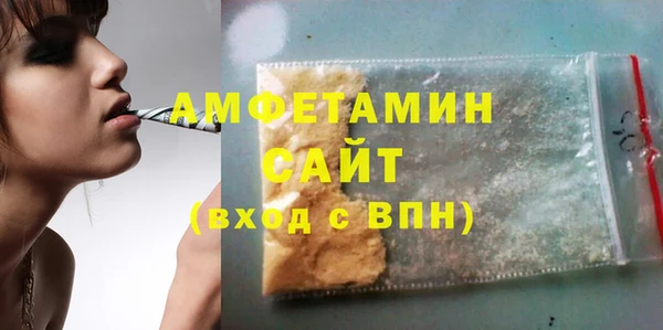 а пвп мука Белоозёрский