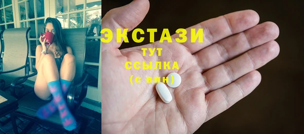 а пвп мука Белоозёрский