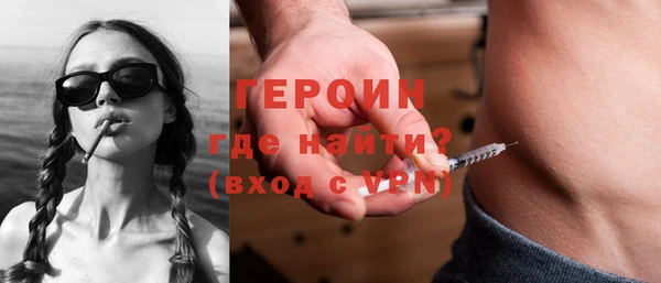 метадон Сафоново