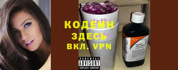 а пвп мука Белоозёрский