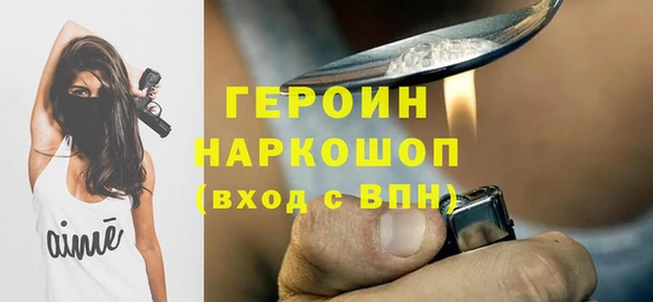 а пвп мука Белоозёрский