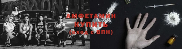 Альфа ПВП Беломорск