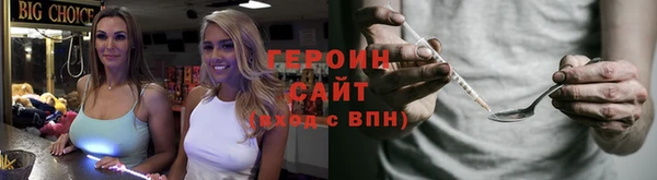 а пвп мука Белоозёрский