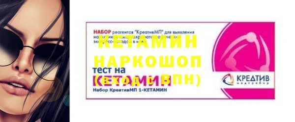 гашик Семикаракорск