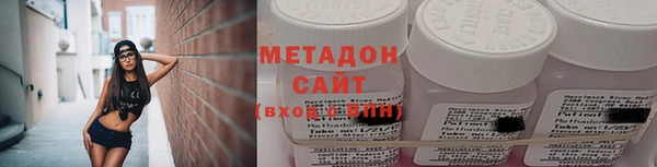 герыч Балахна