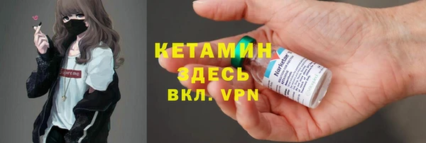 Альфа ПВП Беломорск