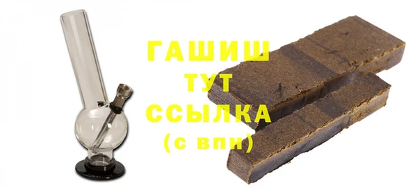 амф Балабаново