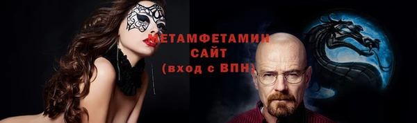 apvp Саяногорск