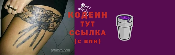 Альфа ПВП Беломорск