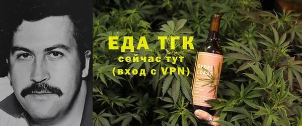 Альфа ПВП Беломорск