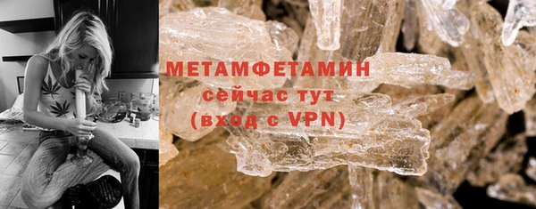 кокс Семилуки