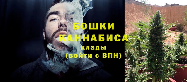 Альфа ПВП Беломорск