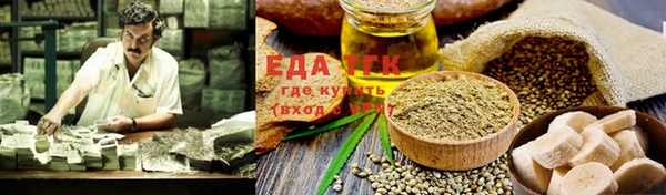 дживик Семёнов
