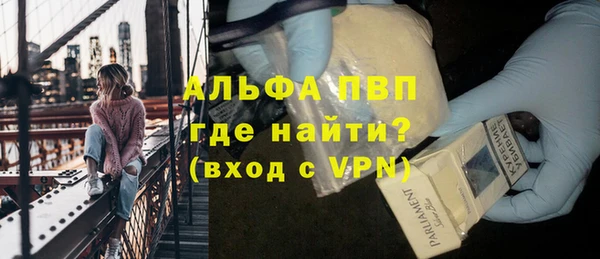 гашик Семикаракорск