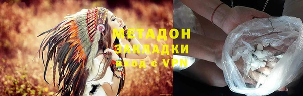 Альфа ПВП Беломорск
