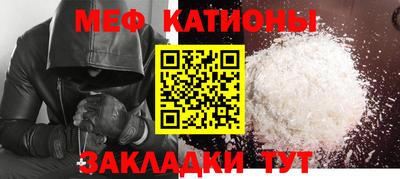 соль курить ск Коммунар