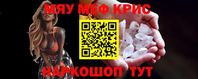 mdpv Конаково