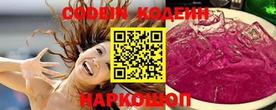 mdpv Конаково