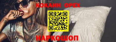 mdpv Конаково