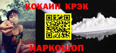 mdpv Конаково