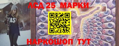 mdpv Конаково