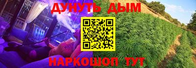 mdpv Конаково