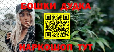 тгк Комсомольск-на-Амуре