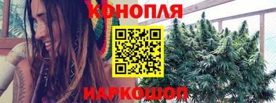 тгк Комсомольск-на-Амуре