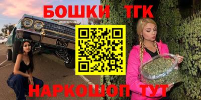 mdpv Конаково