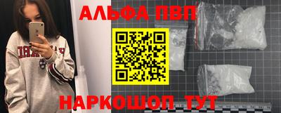 mdpv Конаково