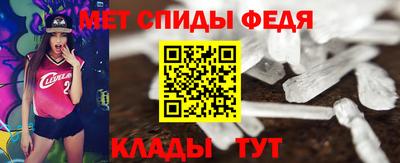 соль курить ск Коммунар
