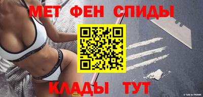 тгк Комсомольск-на-Амуре