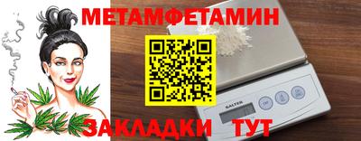 mdpv Конаково