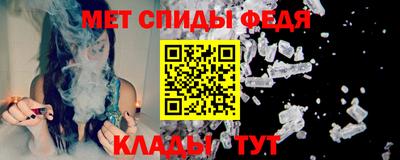 mdpv Конаково