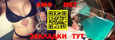 mdpv Конаково