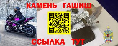 mdpv Конаково