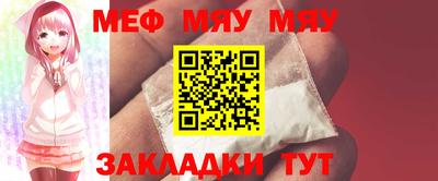 соль курить ск Коммунар