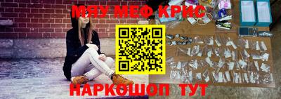 mdpv Конаково