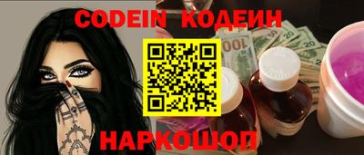 соль курить ск Коммунар