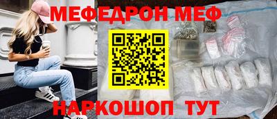 mdpv Конаково
