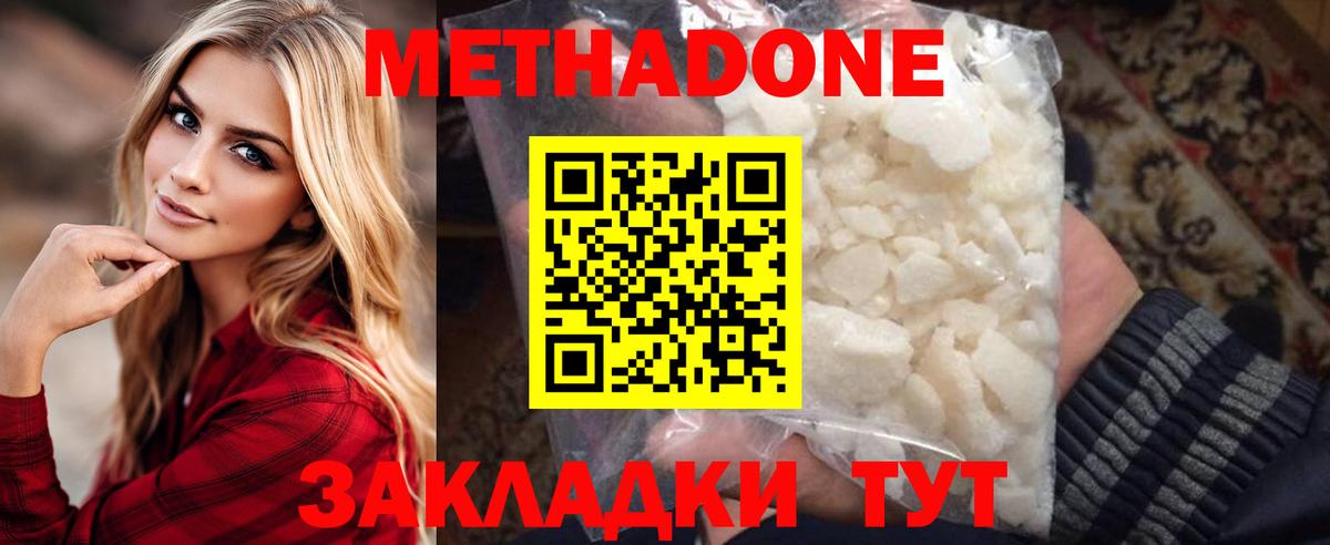 ГАШ Кстово